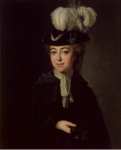 Portrait of Alexei Bobrinsky in a Masquerade Costume  - Hermitage